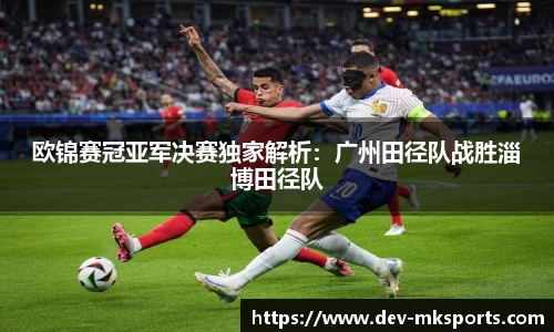 mk体育官方网站