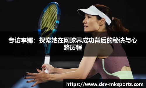 mk体育官方网站