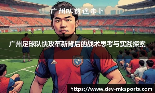 mk体育官方网站